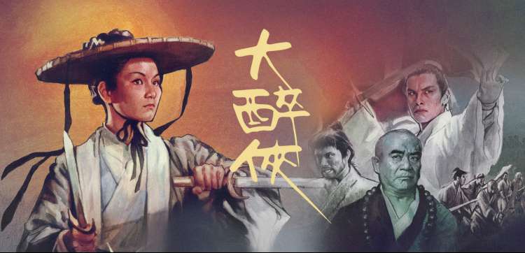 本月新作上架日历横幅，砖红与燕麦色标签排布