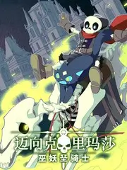 编辑精选生活综艺慢食记推荐卡片